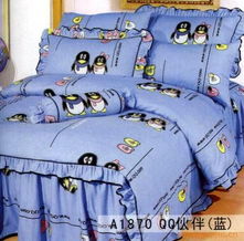 佛山市南海区西樵山根兴发床上用品厂