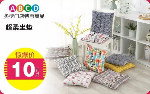 为什么我们要勤换床上用品？